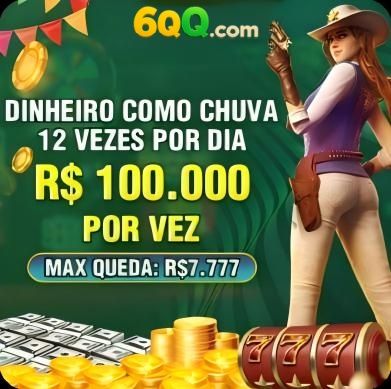 dj5 Rebate