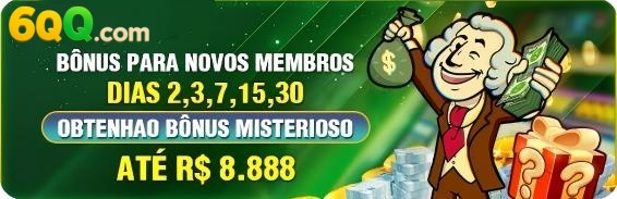 dj5 Compartilhar