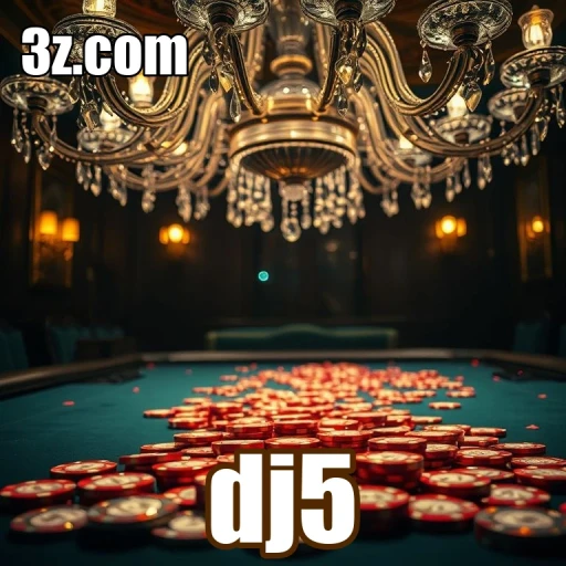 dj5 Vip